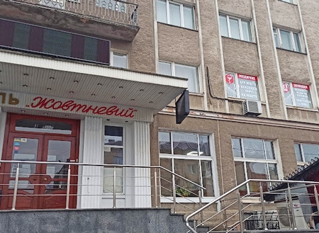 Вінниця Начмед Поділля Вінниця Начмед Поділля